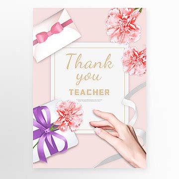 20+ Perfect Teacher s day card Template Collection-Pngtree