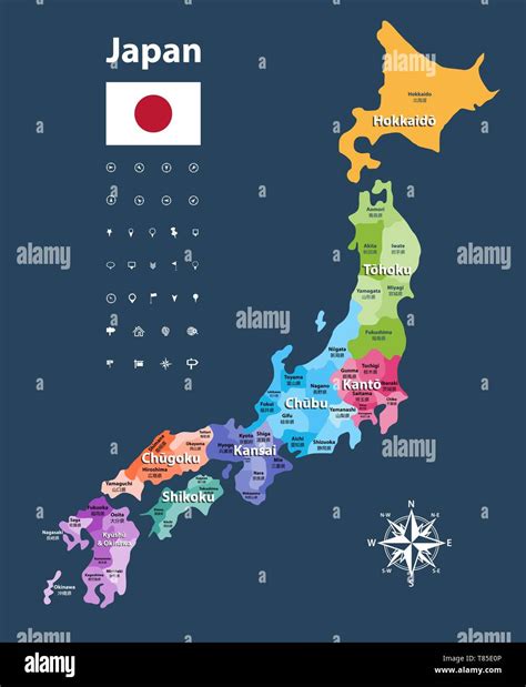 vector illustration of Japanese flag and prefectures map colored by ...