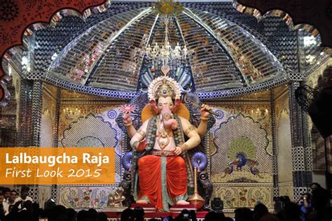 Lalbaugcha Raja Sarvajanik Ganeshotsav Mandal 2016