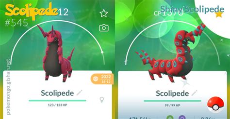 Shiny Scolipede - Pokemon Go