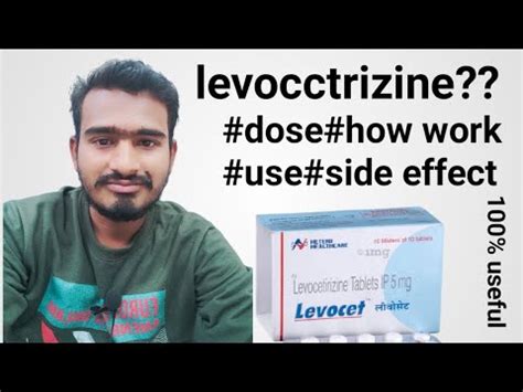 LEVOCETIRIZINE | CETIRIZINE | CETIRIZINEANTIALLERGY | BASICINFORMATION ...