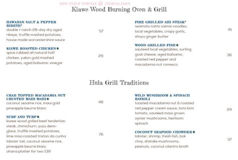 Online Menu of Hula Grill Kaanapali Restaurant, Lahaina, Hawaii, 96761 ...