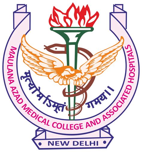 Maulana Azad Medical College, Delhi, (MAMC): Fees, & Cutoff