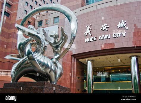 Exterior front entrance to Ngee Ann City shopping mall in Singapore ...