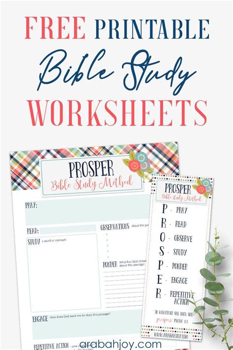 Printable Bible Study Worksheets | firelight63