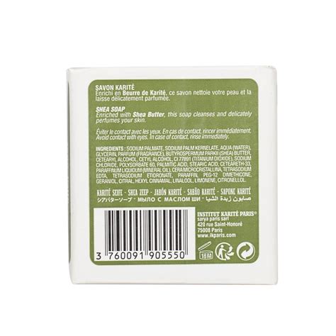 Institut Karite 25% Shea Butter Cream Extra Gentle Soap, Lemon Verbena ...