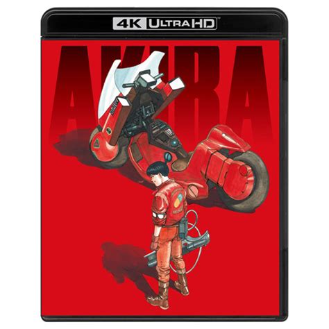 ChronOtomo | Otomo Katsuhiro Chronology: UHD BLU-RAY + BLU-RAY AKIRA 4K ...