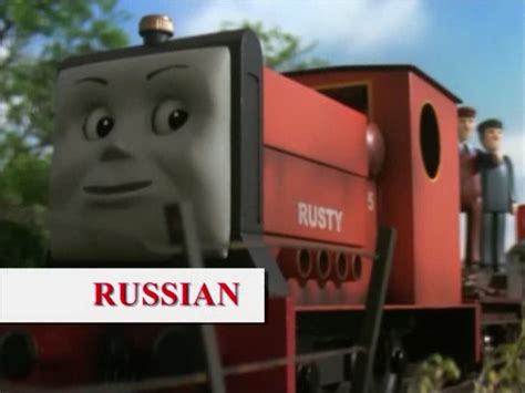 Rusty Saves the Day In 13 Languages - video Dailymotion