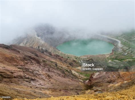 Crater Of The Mount Zao Volcano Japan Stock Photo - Download Image Now ...