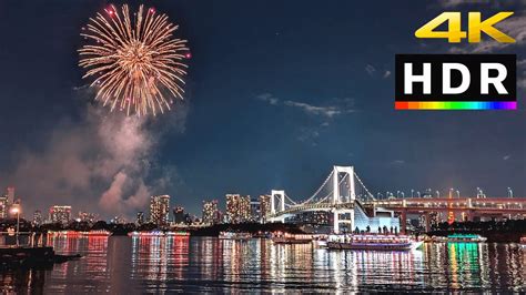 Tokyo Bay Fireworks - End of 2022 - YouTube