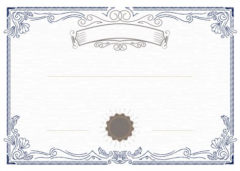 Blue Border Certificate Elegant European Pattern Vector Background ...