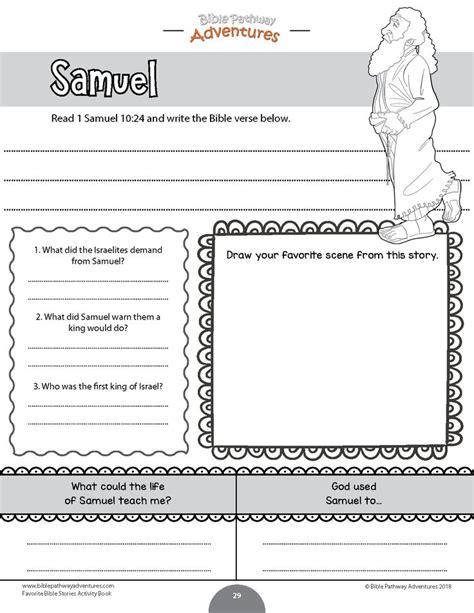 Printable Samuel Bible Story Activities