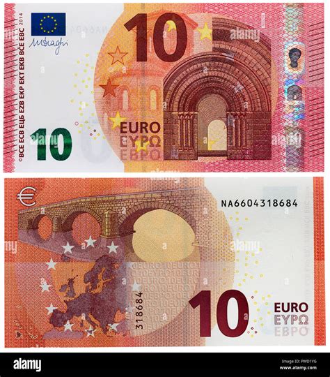 10 Euro banknote, 2014 Stock Photo - Alamy