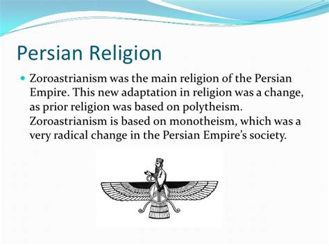 The persian empire