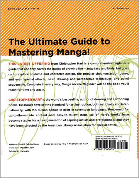 Manga for the Beginner | Christopher Hart Books