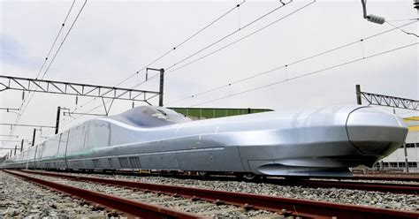 World's Fastest Bullet Train Starts High-Speed Tests in Japan - Bloomberg