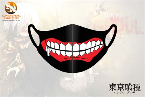 Tokyo Ghoul Mask – Anime Store