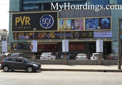 Flex Hoardings Advertisements in Andheri On Link Road Mumbai