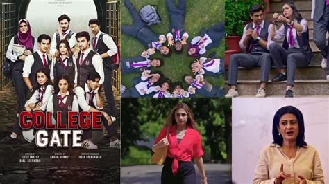 Teen Drama College Gate Trailer Out Now - Pakistan Showbiz