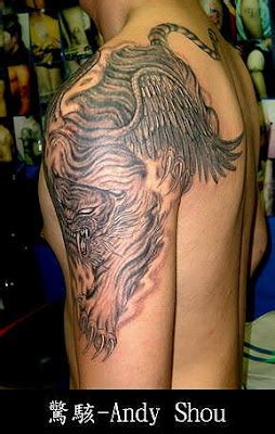 Free Tattoo Designs: Flying tiger tattoo design.