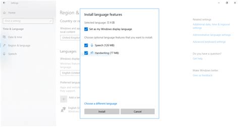 Language Packs for Windows 10