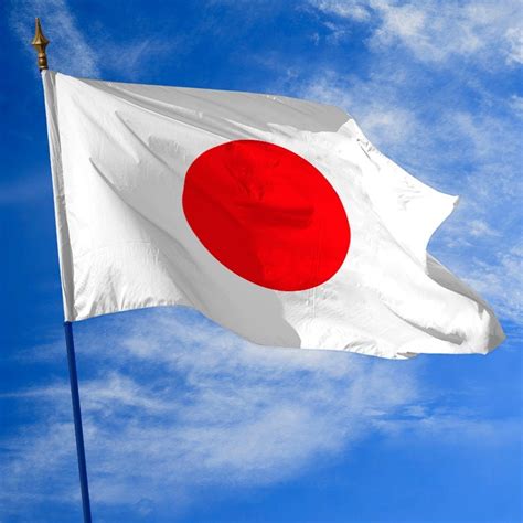 Drapeau du Japon