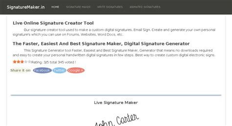 Top 5 Name Signature Generators