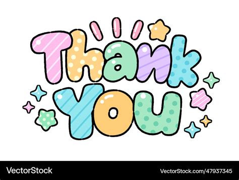 Thank you - cute cartoon style word Royalty Free Vector