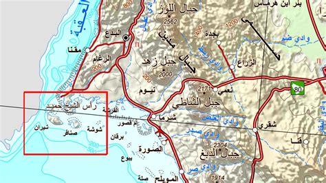 Saudi Arabia officially adds Red Sea islands of Tiran and Sanafir to ...