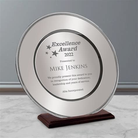 Engraved Award Plaque Personalized Shooting Star Silver Trophy Top ...