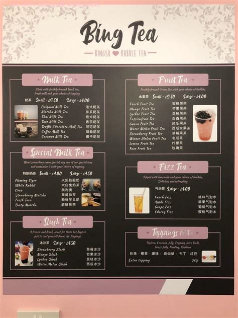 Online Menu of Bing Tea Restaurant, Edinburgh, United Kingdom, EH8 9DB ...