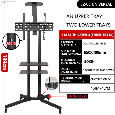 Universal 32-70 inch LCD TV Stand TV Mobile Cart Mobile TV Stand Floor ...