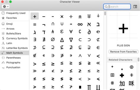 Math symbols on keyboard using alt - lulinetwork