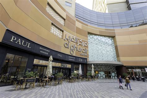 Al Ghurair Centre on track with revitalisation strategy