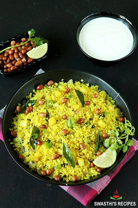 Poha Recipe | Spiced Flattened Rice - Swasthi's Recipes