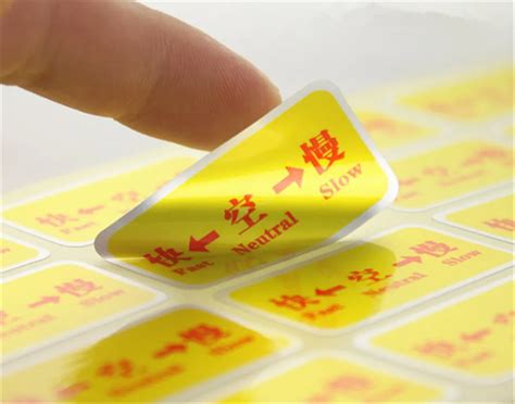 1000pcs Customized Glossy Gold Waterproof Stickers Labels Custom ...