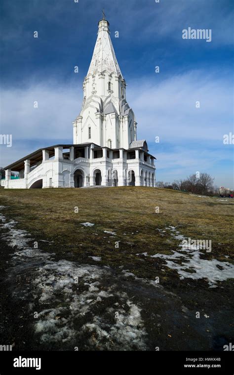 Church of the Ascension in Kolomenskoye Stock Photo - Alamy