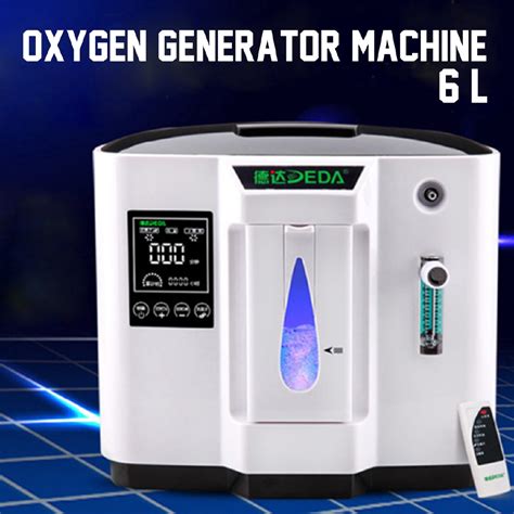 Home Use 7L Oxygen Concentrator Machine Portable Oxygen Generator DDT ...