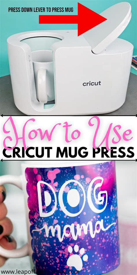 Cricut Mug Press for Beginners: How to Set Up and Make a Cricut Mug ...