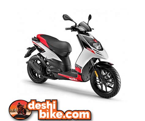 Aprilia SR 125 Price In BD 2024 - মূল্য- Deshi Bike