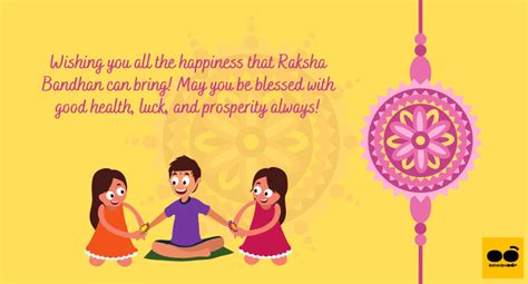 70+ Raksha Bandhan Wishes And Quotes For Brothers & Sisters