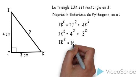 Théorème de Pythagore - YouTube