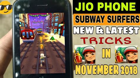 Jio Game Download - hiverom