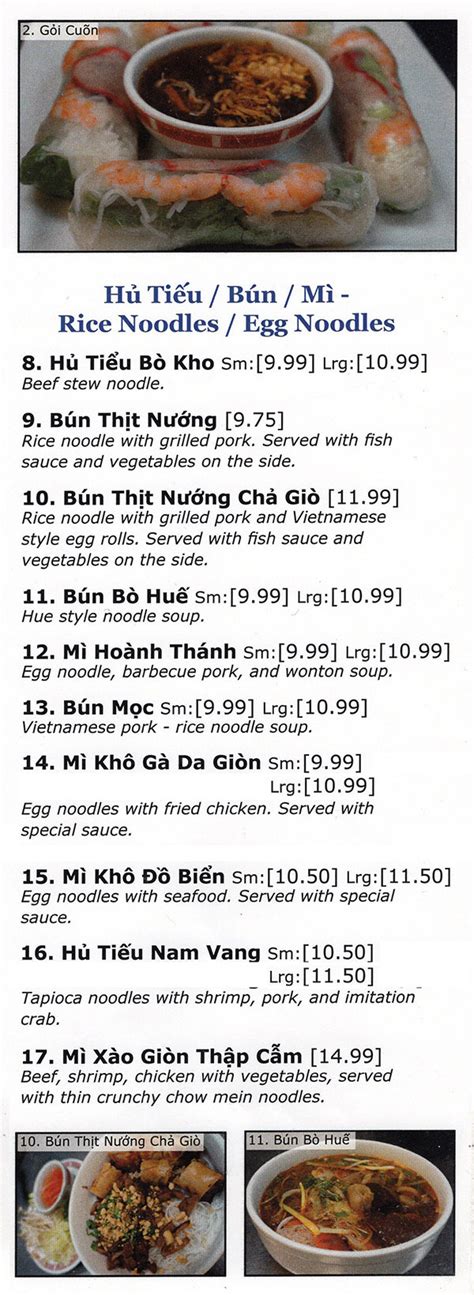 House of Hunan Chinese Menu - 402-467-2393 - Restaurant Menu - Lincoln ...