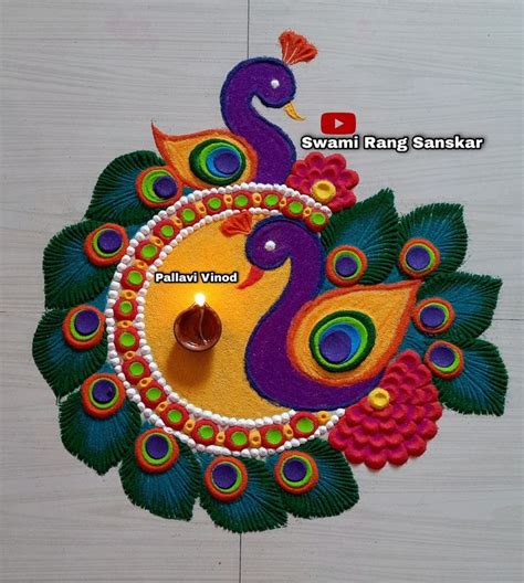 Easy and beautiful peacock rangoli | Rangoli designs simple diwali ...