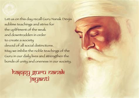 Wish you a very Happy Gurunanak Jayanti | Guru quotes, Guru nanak ...