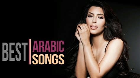 Download BEST ARABIC SONGS MP3 - Free MP3 Download