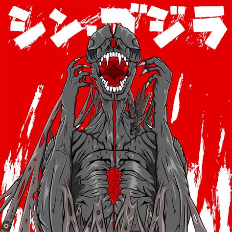 Shin Gojira - 5th Form by CatastrophicMutation on DeviantArt