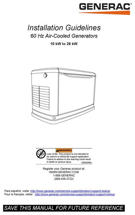 GENERAC POWER SYSTEMS 10 KW OWNER'S MANUAL Pdf Download | ManualsLib