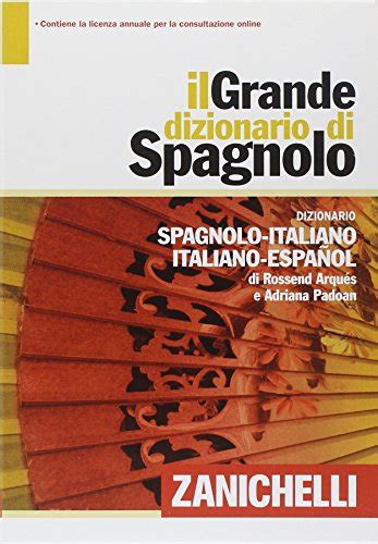 Il Migliore Dizionario Italiano-Spagnolo a Dicembre 2024 ...